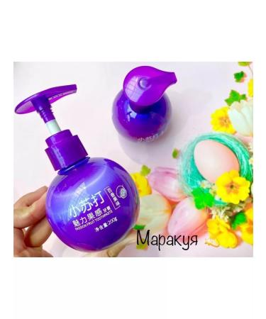 SAMURAY Toothpaste with the taste of Marakuya - Buy Online on GoSupps.com