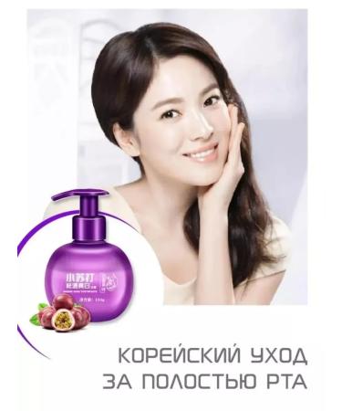 SAMURAY Toothpaste with the taste of Marakuya - Buy Online on GoSupps.com