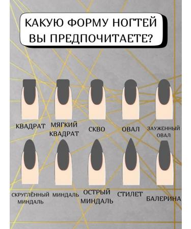 Faya star Nail files "boat" 100 180 5 pcs - Buy Online on GoSupps.com