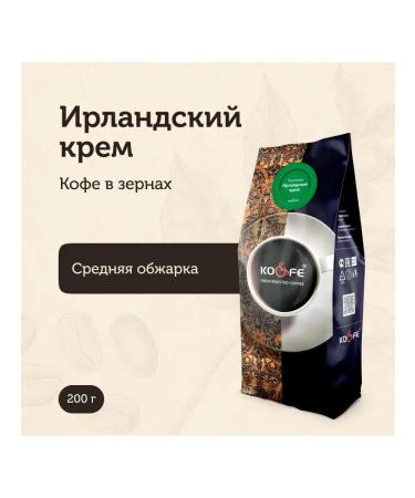 KO&FE Irish cream grain 200 gr.