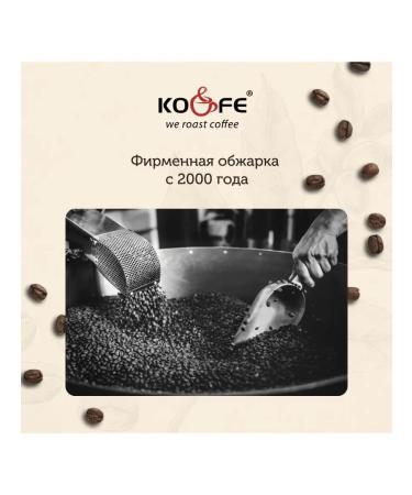 KO&FE Irish cream grain 200 gr. - Buy Online on GoSupps.com