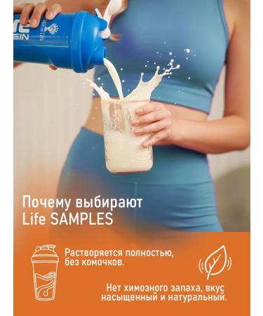 Life Protein Seeden protein for weight loss without sugar Tree of Life - Buy Online on GoSupps.com