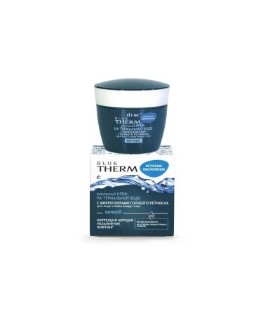 Vitex Therm Blue luxurious cream on thermal water with microspheres