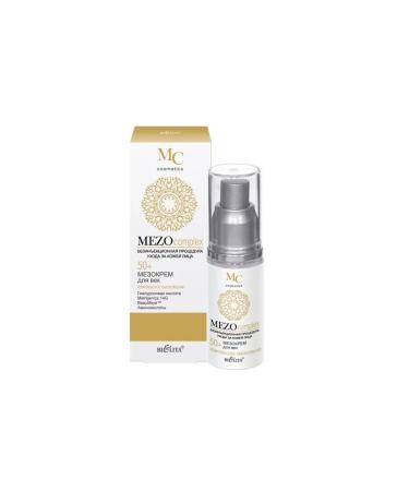 Belita Meezocomplex Mezer Field 50+ 30ml