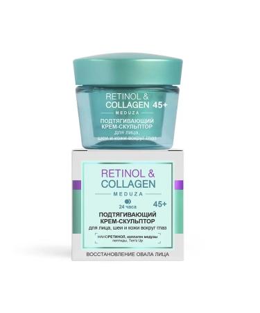 Vitex Retinol & Collagen Meduza CreamlPtor Outstalling