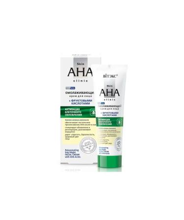 Vitex Skin aha clinic rejuvenating cream of face with amino acids