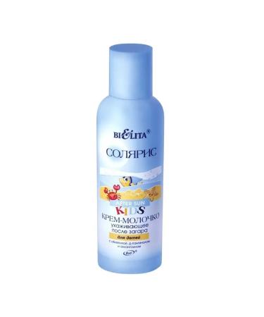 BELITA Cream Milk caring after tanning for children - Buy Online on GoSupps.com