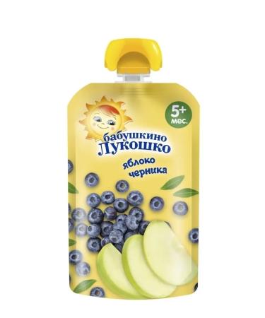 grandma's basket Black-Bester puree for children from 5 months 12 pcs x 90 g - Buy Online on GoSupps.com