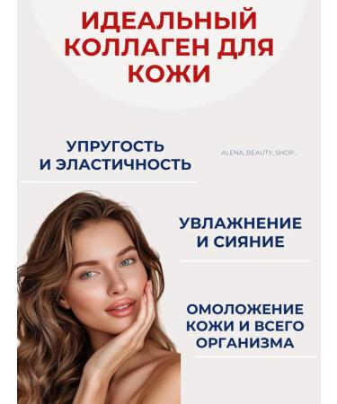 Asahi Collagen joint powder Japan - Buy Online on GoSupps.com