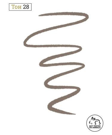 rimalan Eye pencil for contouring - Buy Online on GoSupps.com