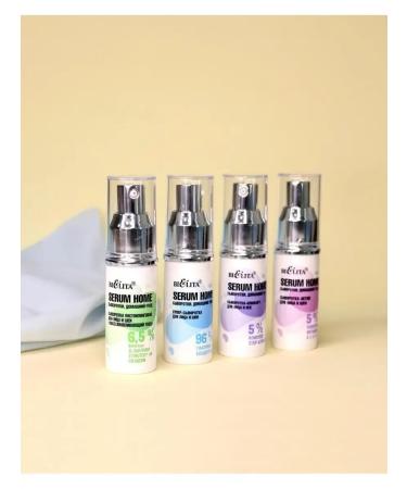 Belita Comfort for the face and age of stop-womerosis - Buy Online on GoSupps.com