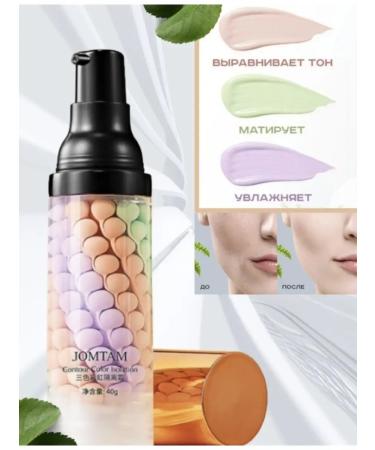 Makeup base 3B1 corrector concealer pymer for the face - Buy Online on GoSupps.com