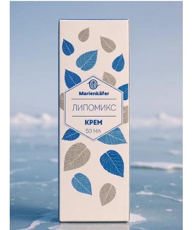 Marienkafer Cream from wen and oily skin lipomix - Buy Online on GoSupps.com