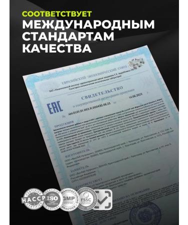 1WIN 5 HTP with magnesium and vitamins B6 B12 - Buy Online on GoSupps.com