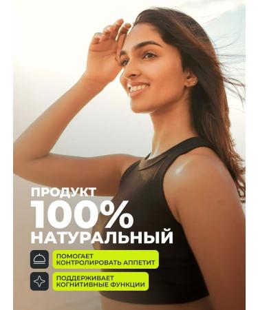 1WIN 5 HTP with magnesium and vitamins B6 B12 - Buy Online on GoSupps.com