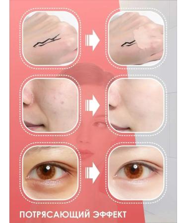 jujunice Classler Consilee Sculptor for Facial Cream - Buy Online on GoSupps.com