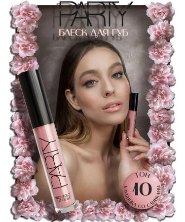 Belor Design Glossy glossy Party strawberries with cream