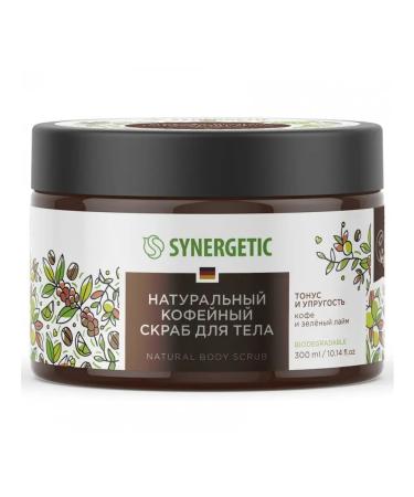 SYNERGETIC Body scrub 300ml