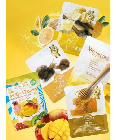 Grace Day Multi-Vitamin Facial Mask 27 ml - Buy Online on GoSupps.com