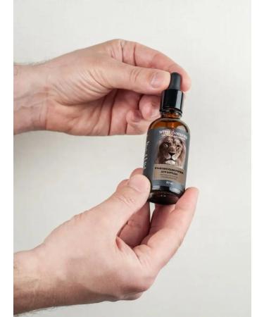 Alfit Plus Oil for the growth of a beard and mustache - Buy Online on GoSupps.com