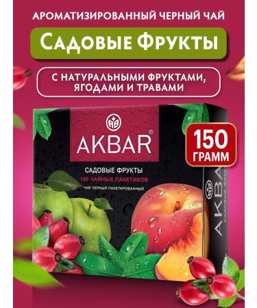 AKBAR Black tea in bags Garden fruits 100 pieces - Buy Online on GoSupps.com