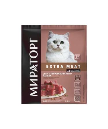 Miratorg Extra Meat Feed with a veal for sterilized cats 1.2 kg