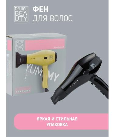 DEWAL BEAUTY Hair dryer - Buy Online on GoSupps.com