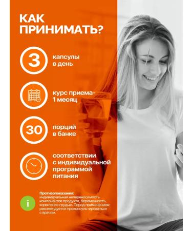 ECOJOY Calcium D3 for bones and teeth 90 pcs - Buy Online on GoSupps.com