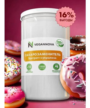 VeganNova Sugar substitute for weight loss sweetener of parcalosis 1 kg