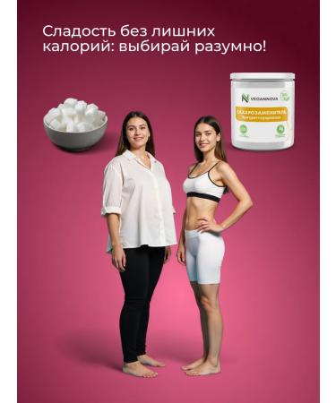 VeganNova Keto Sugar -substituter for weight loss erytritis and parcellosis 250g - Buy Online on GoSupps.com