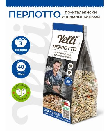 Yelli Palotto in Italian with champignons 180g