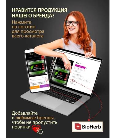 BioHerb Sugar -substituter eryritis of sucklose - PP power 1 kg - Buy Online on GoSupps.com