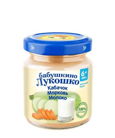 grandma's basket Vegetable mashed potatoes-carrots with milk from 6 months 6x100 g - Buy Online on GoSupps.com