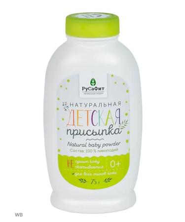 RuSaFit Lycopodium children's powder 0+ 75 g - Buy Online on GoSupps.com