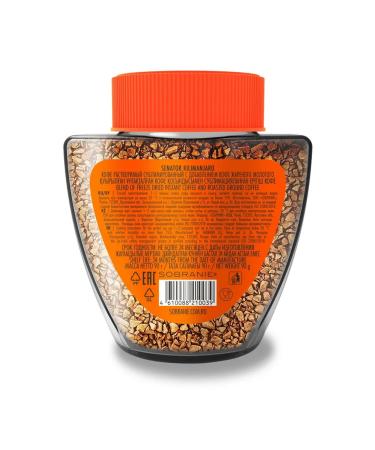 senator Slime coffee with the addition of ground 85 g - Buy Online on GoSupps.com