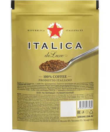 ITALY Coffee de Luxe soluble sublimated 100 g - Buy Online on GoSupps.com