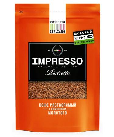IMPRESSO Slime coffee with the addition of ground 100 g