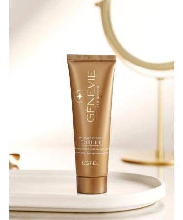 ESTEL Mask for a moisturizing Genevie with hyaluronic acid - Buy Online on GoSupps.com
