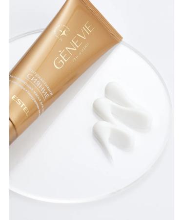 ESTEL Mask for a moisturizing Genevie with hyaluronic acid - Buy Online on GoSupps.com