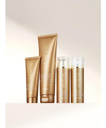 ESTEL Mask for a moisturizing Genevie with hyaluronic acid - Buy Online on GoSupps.com