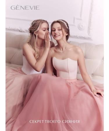 ESTEL Mask for a moisturizing Genevie with hyaluronic acid - Buy Online on GoSupps.com