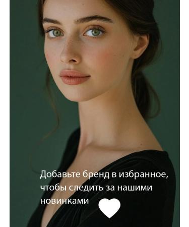 BELWEDER Moisturizing hand cream with niacinamide - Buy Online on GoSupps.com