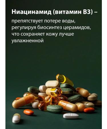 BELWEDER Moisturizing hand cream with niacinamide - Buy Online on GoSupps.com