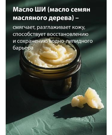 BELWEDER Moisturizing hand cream with niacinamide - Buy Online on GoSupps.com