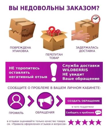 Continent of Beauty Circular removal gel - Buy Online on GoSupps.com