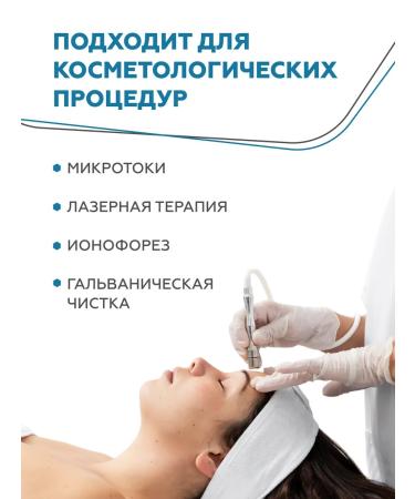 Geltek Moisturizing face for sensitive skin - Buy Online on GoSupps.com