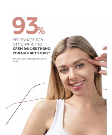 Geltek Moisturizing face with SPF 10 daily - Buy Online on GoSupps.com