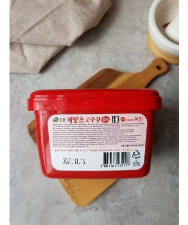 Singsong Korean acute pepper paste 500 g - Buy Online on GoSupps.com
