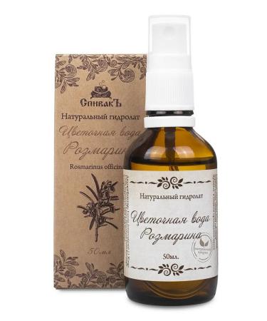 Spivak Face flower water rosemary 50 ml