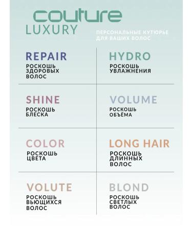ESTEL Couture Hydro hair shampoo 1000 ml - Buy Online on GoSupps.com